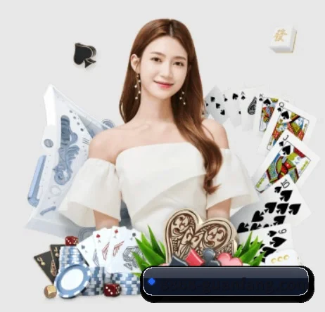 8868体育中国官方网站 APP