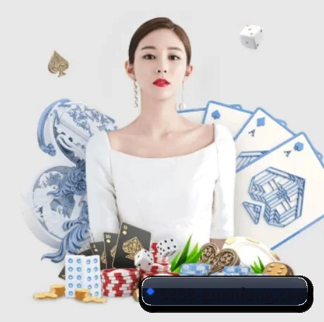 8868体育中国官方网站 APP 界面